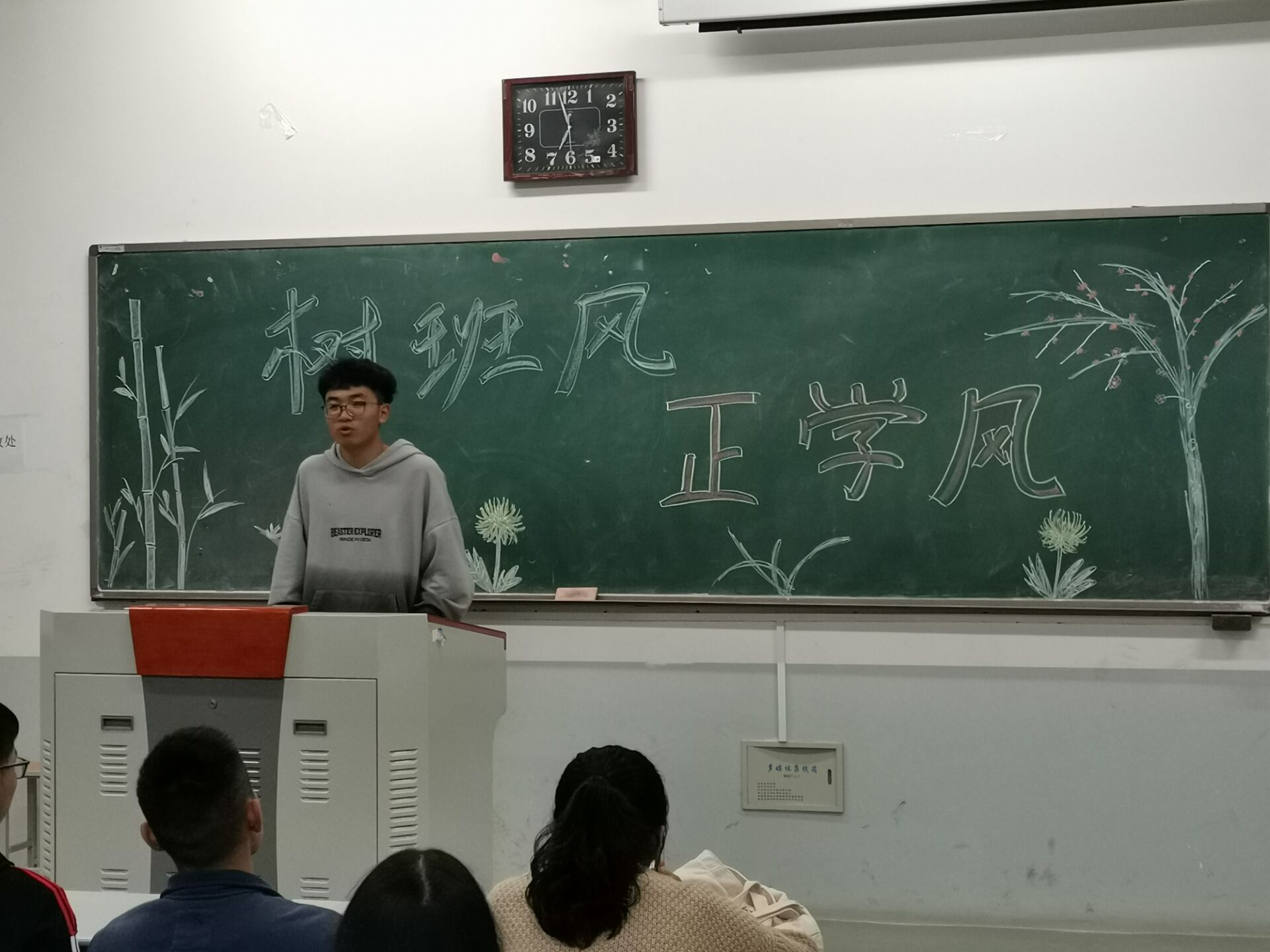 ���ֶ���������