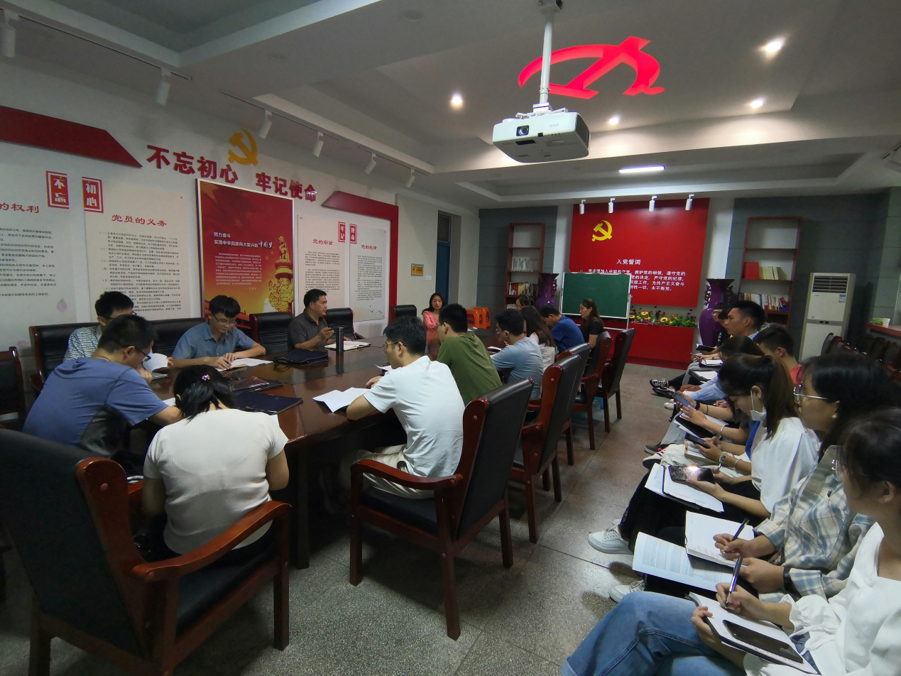 欢乐斗地主下载