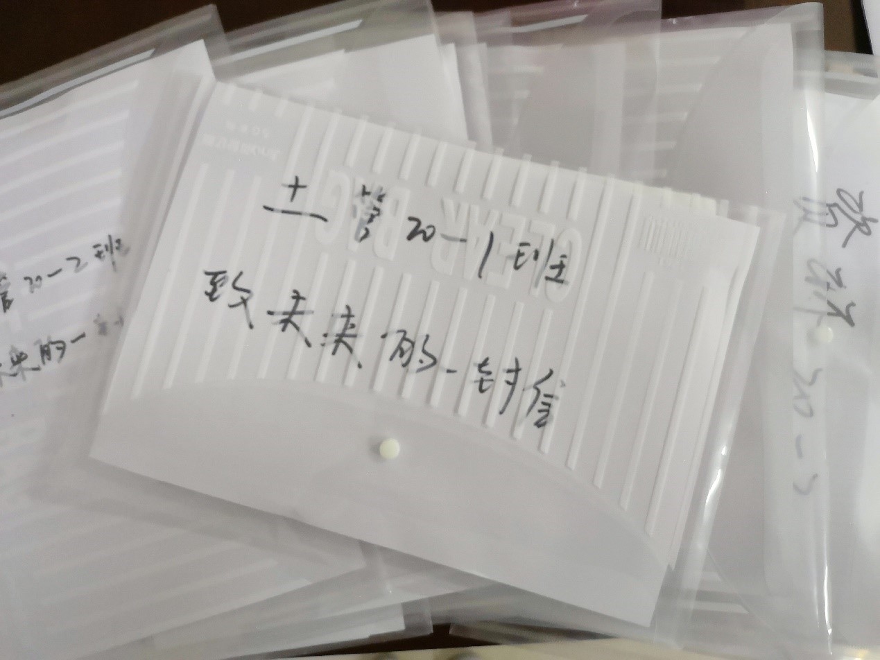 ���ֶ���������