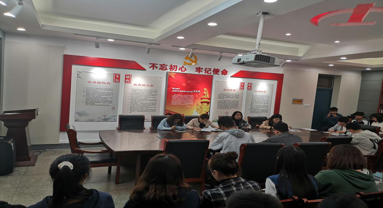 欢乐斗地主下载