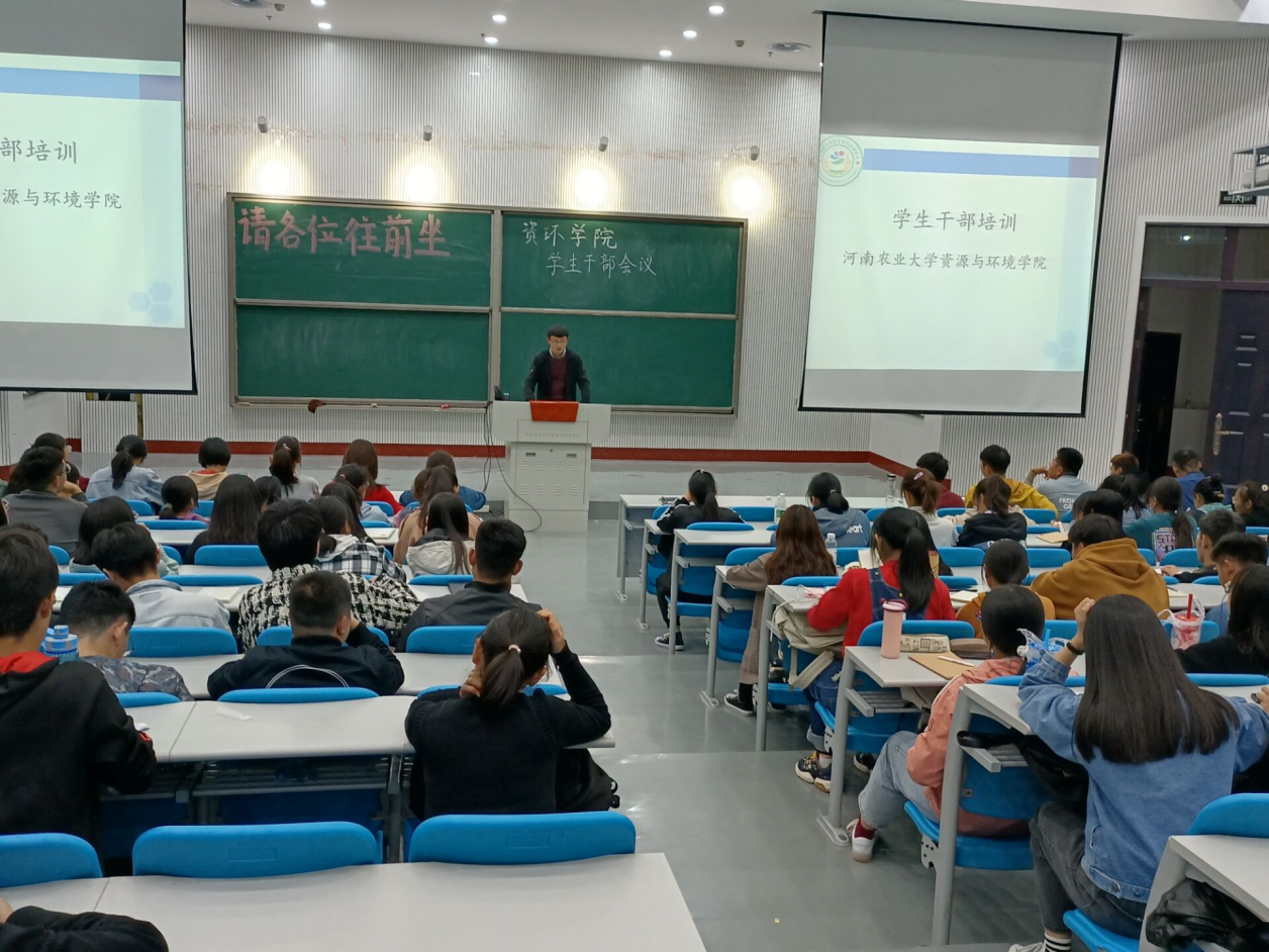 欢乐斗地主下载