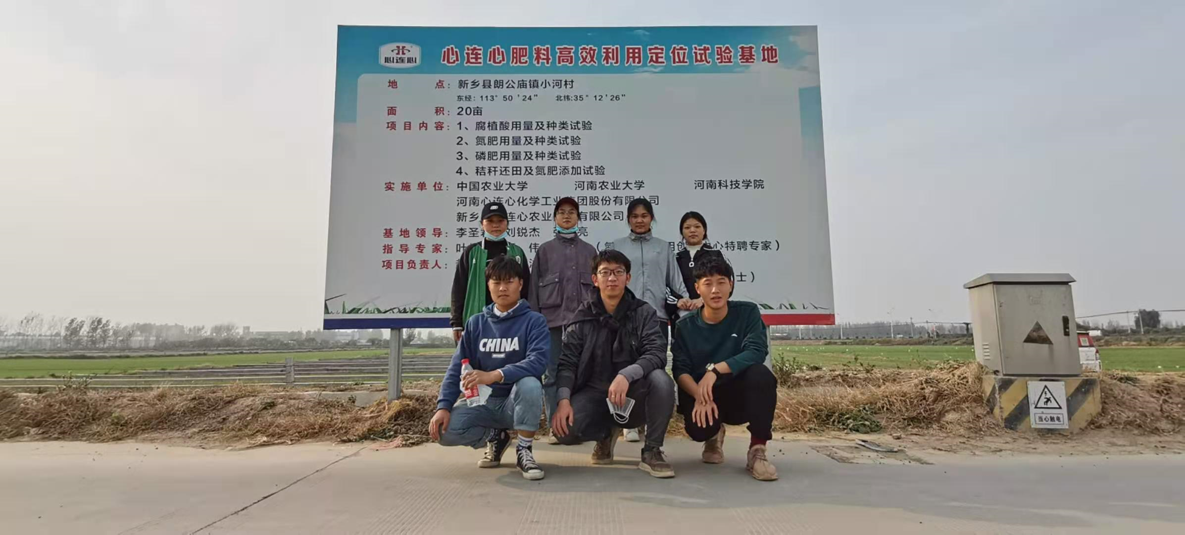 欢乐斗地主下载