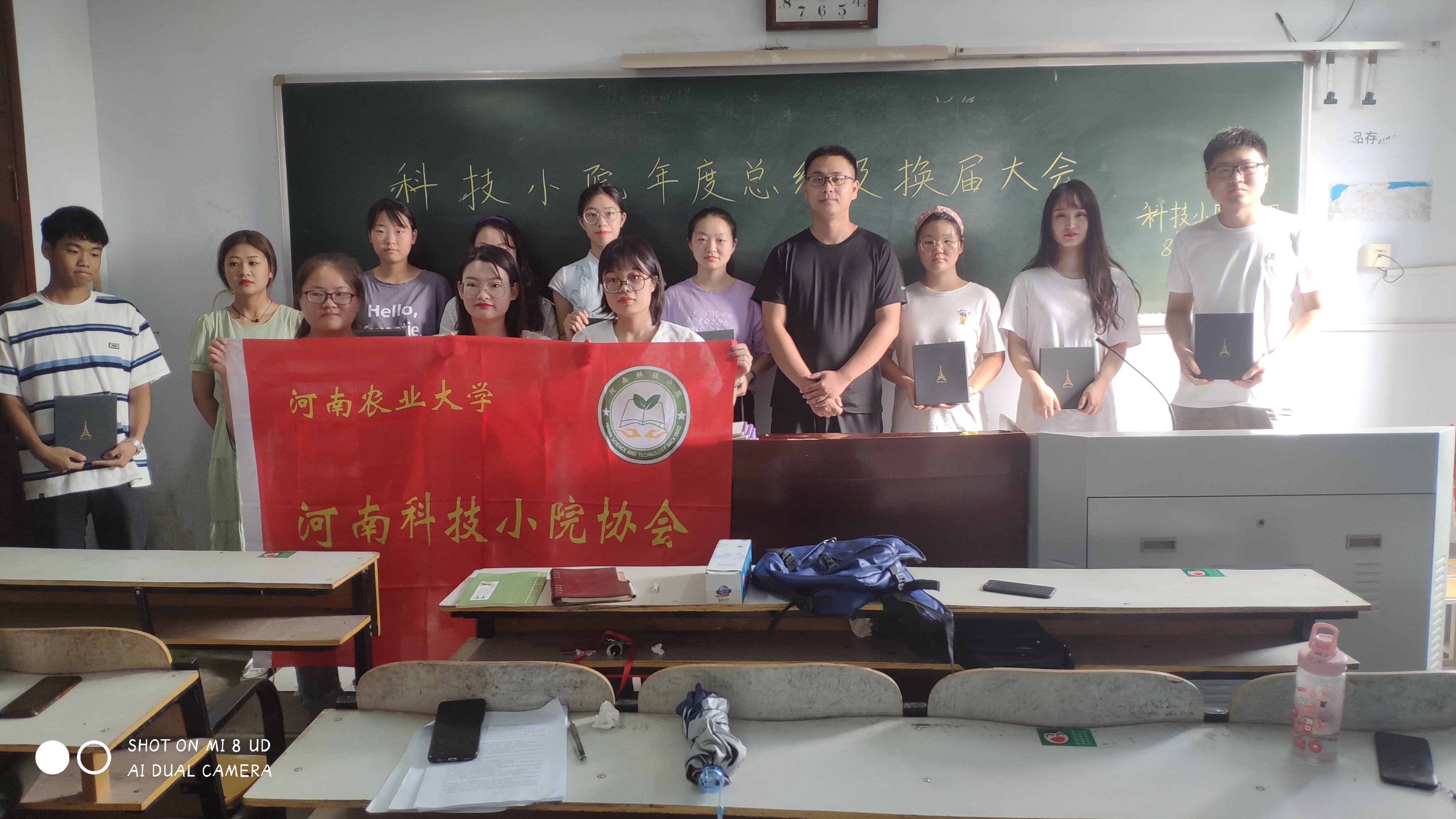 ���ֶ���������