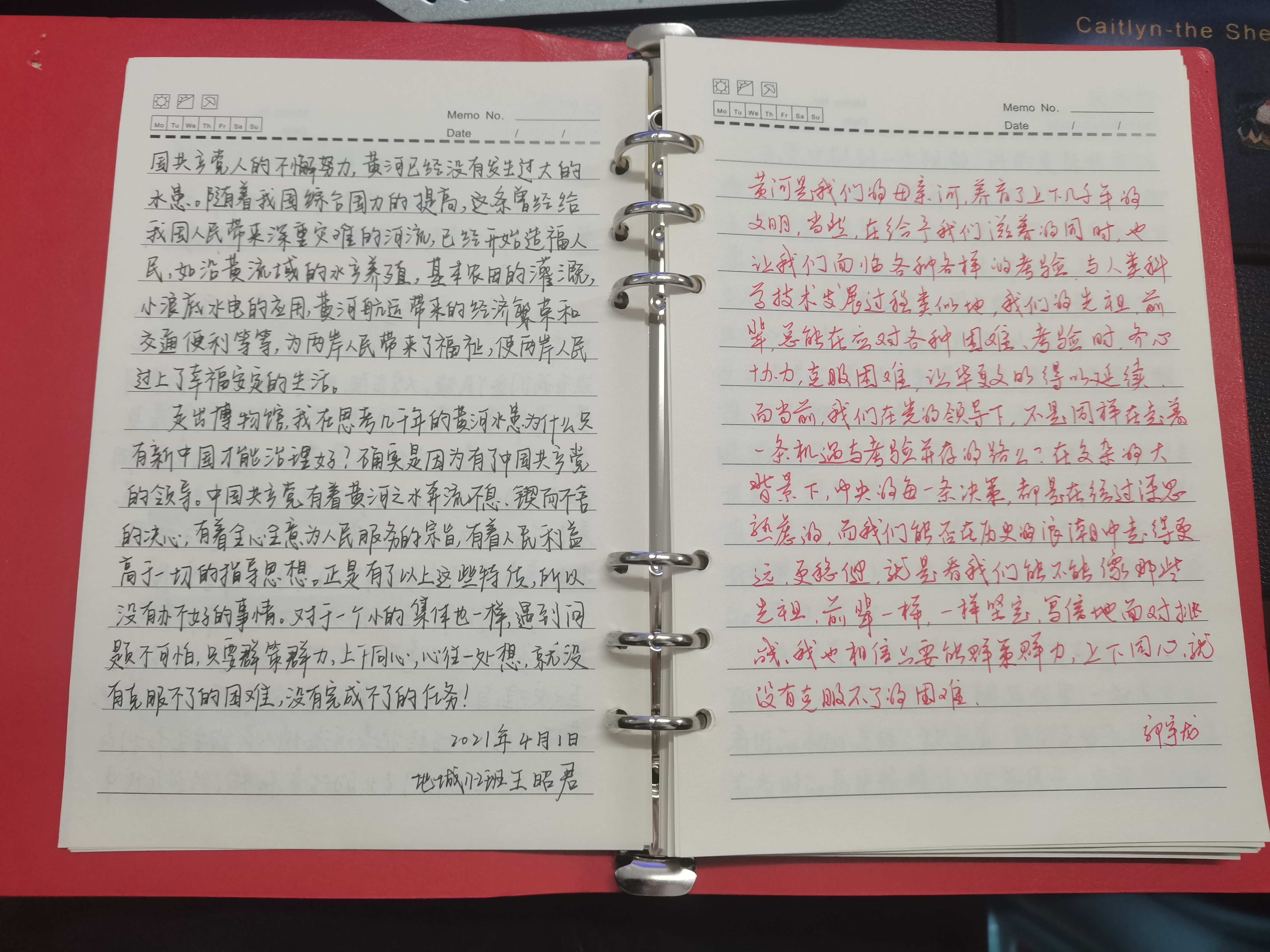 ���ֶ���������