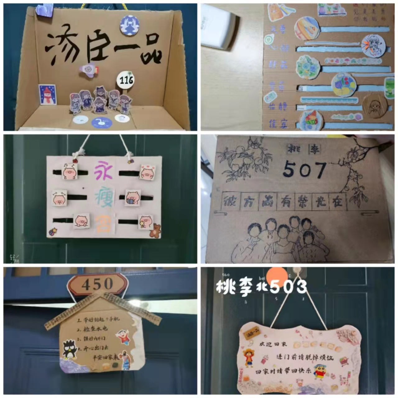 ���ֶ���������