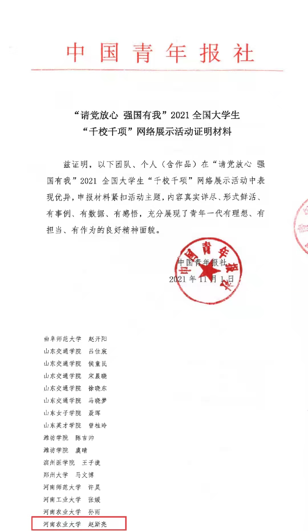 ���ֶ���������