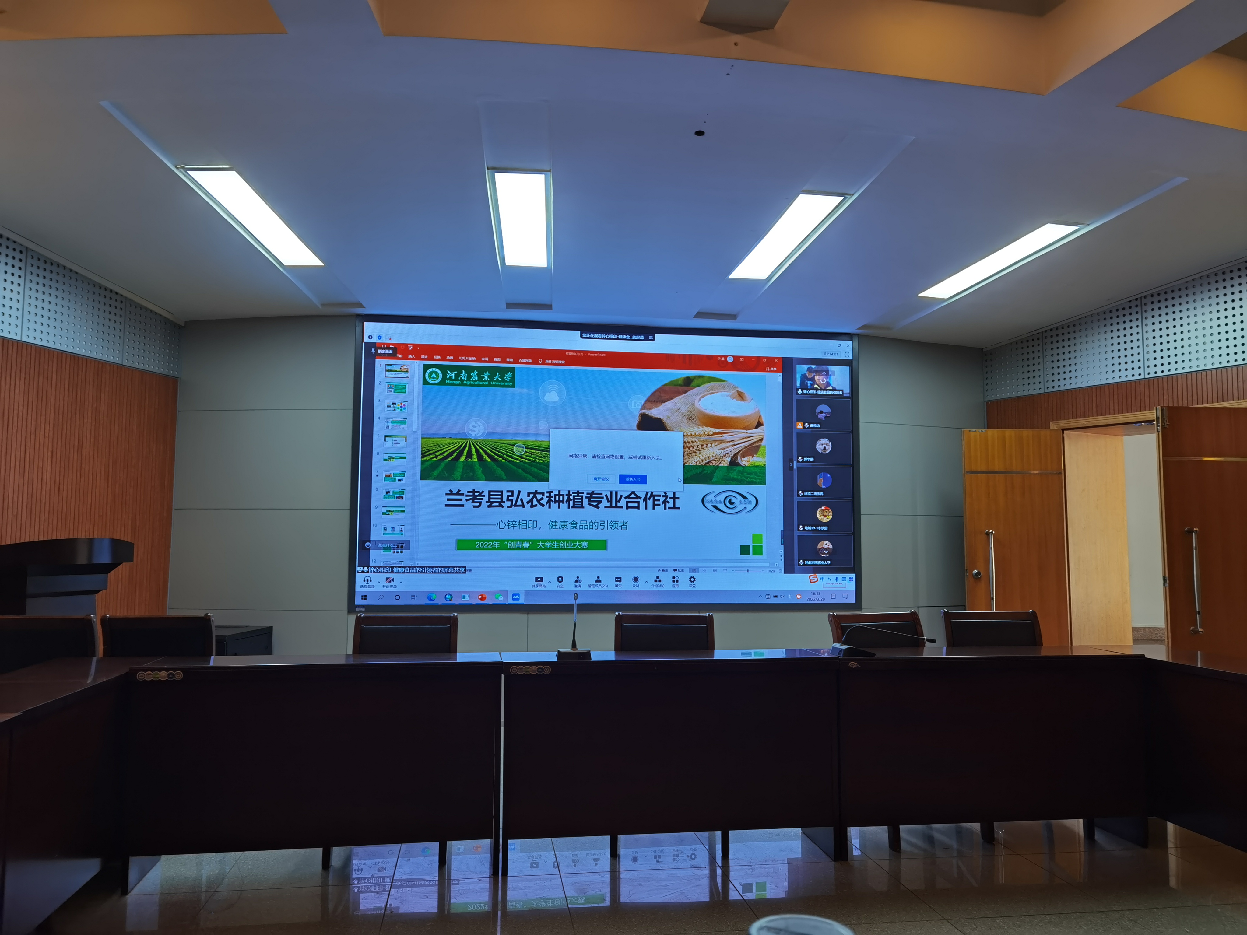 ���ֶ���������