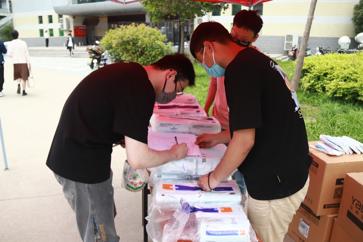 欢乐斗地主下载