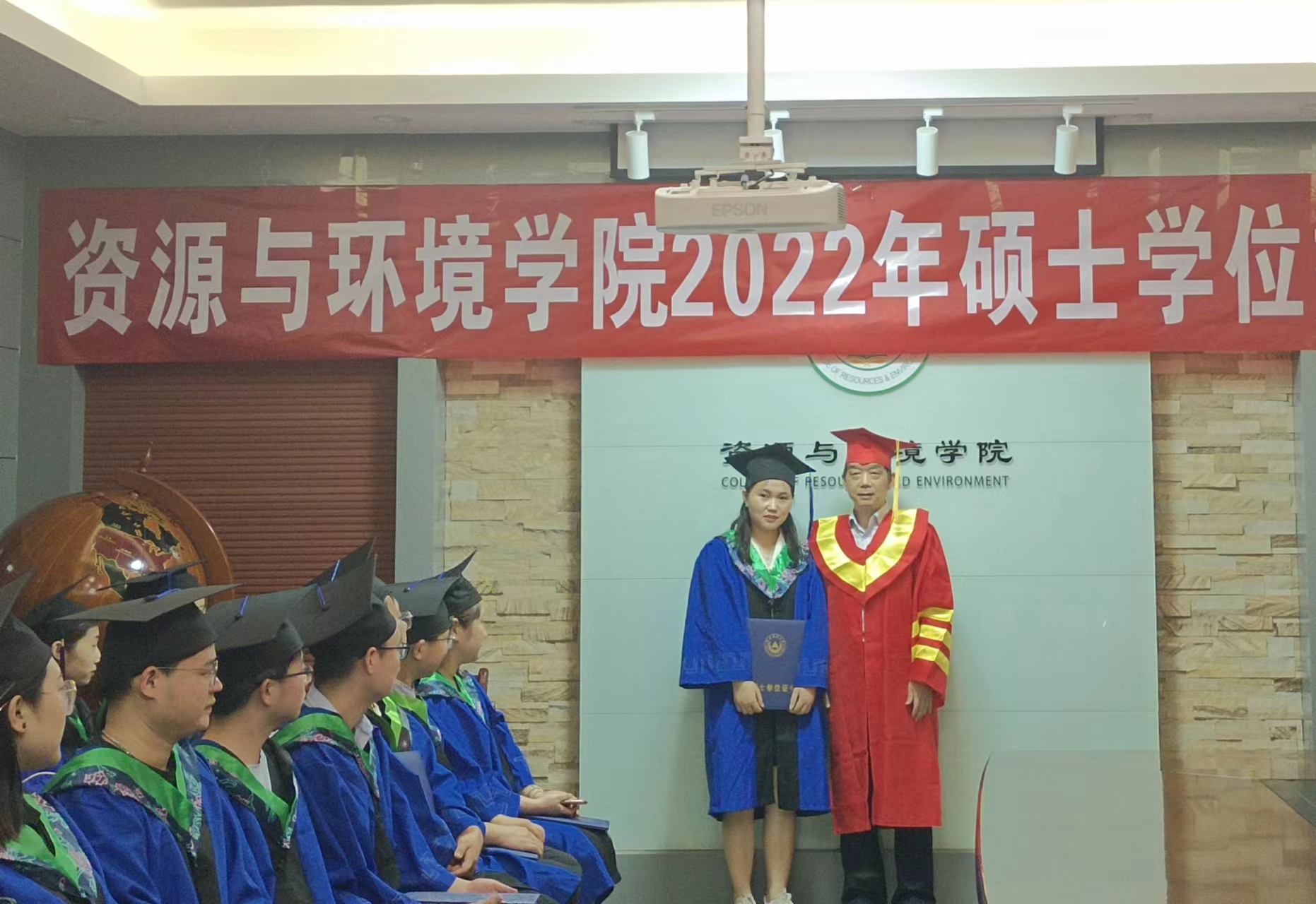 欢乐斗地主下载