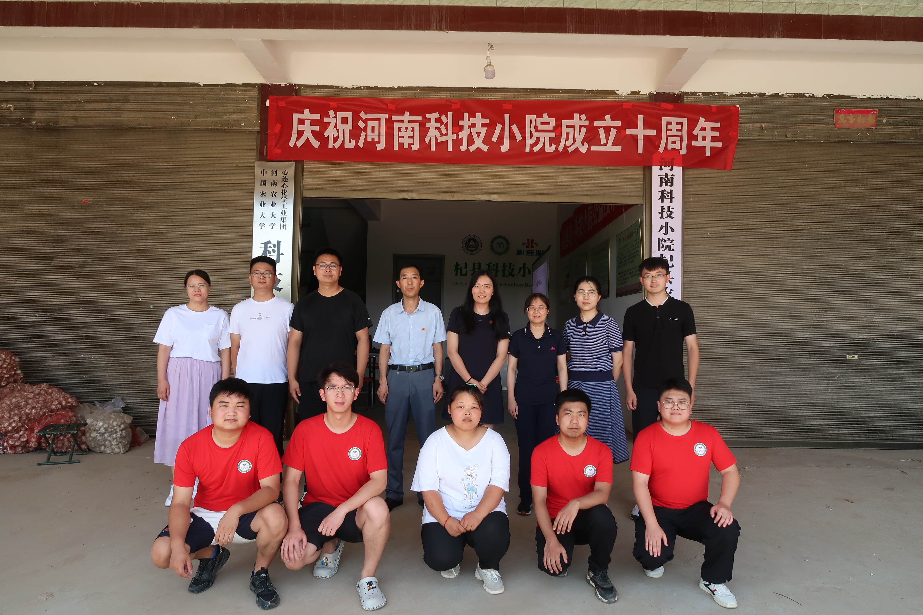 ���ֶ���������