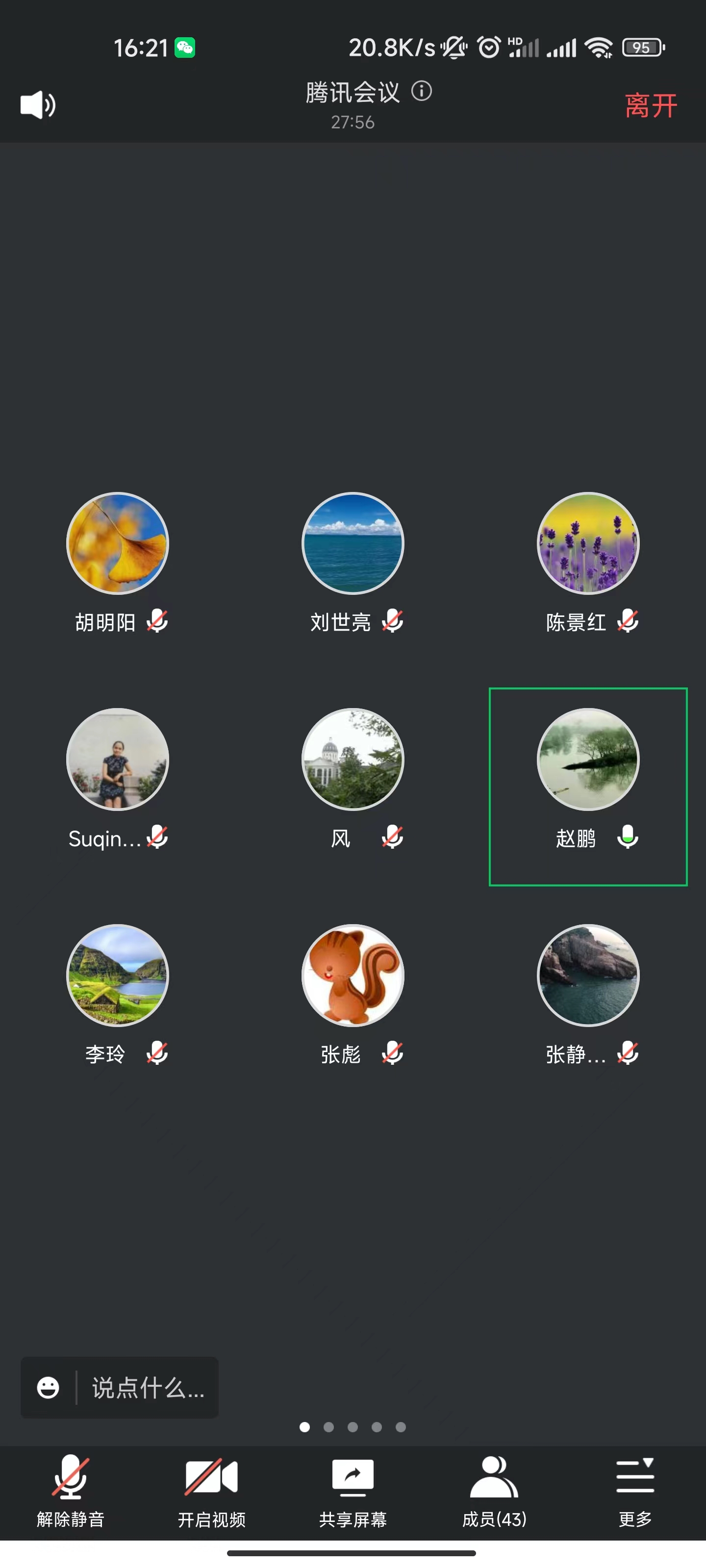 ���ֶ���������