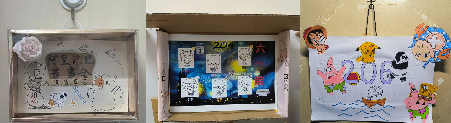 ���ֶ���������