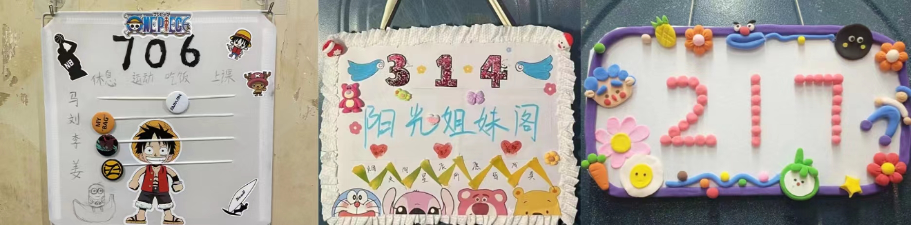 ���ֶ���������