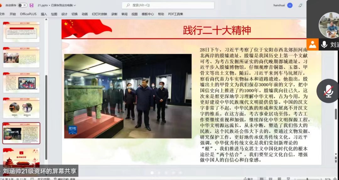 ���ֶ���������