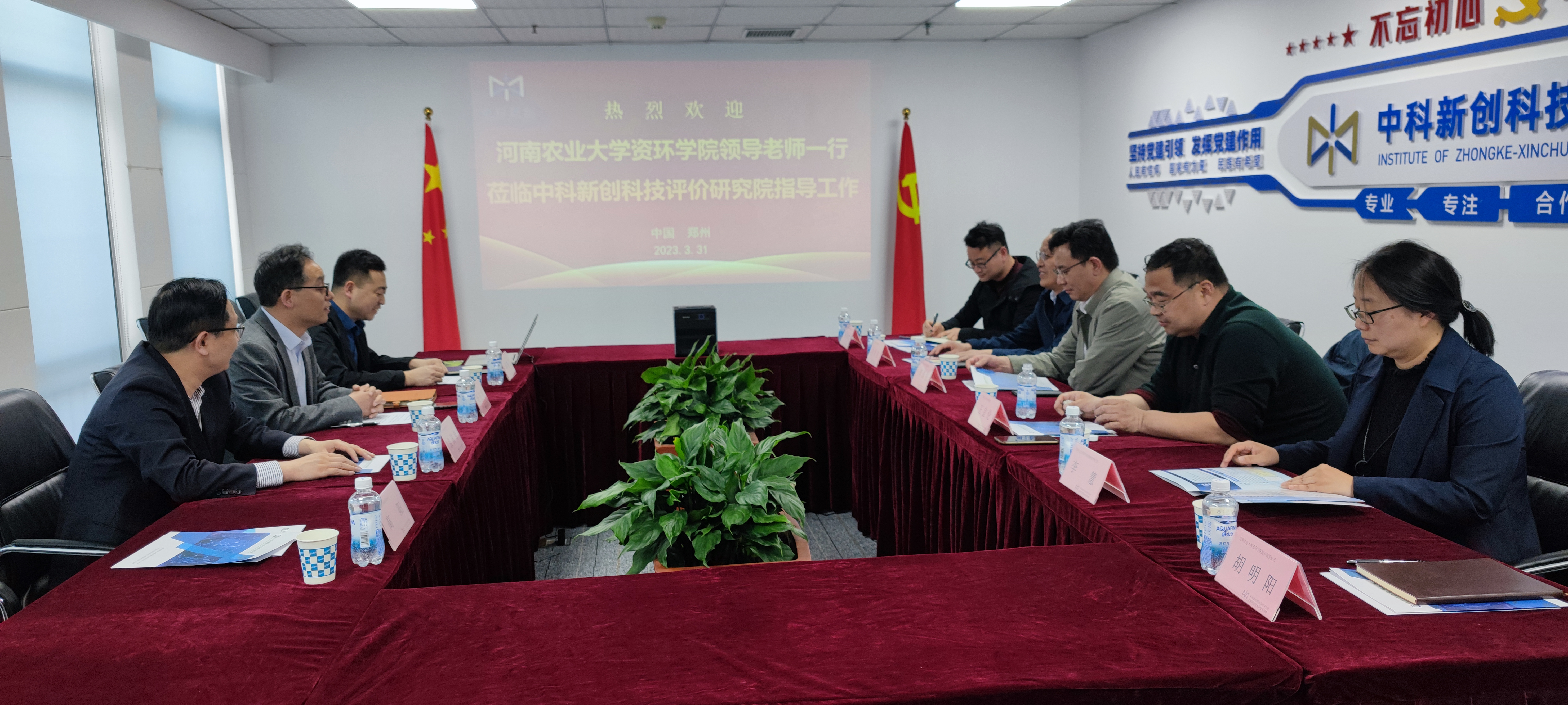 ���ֶ���������