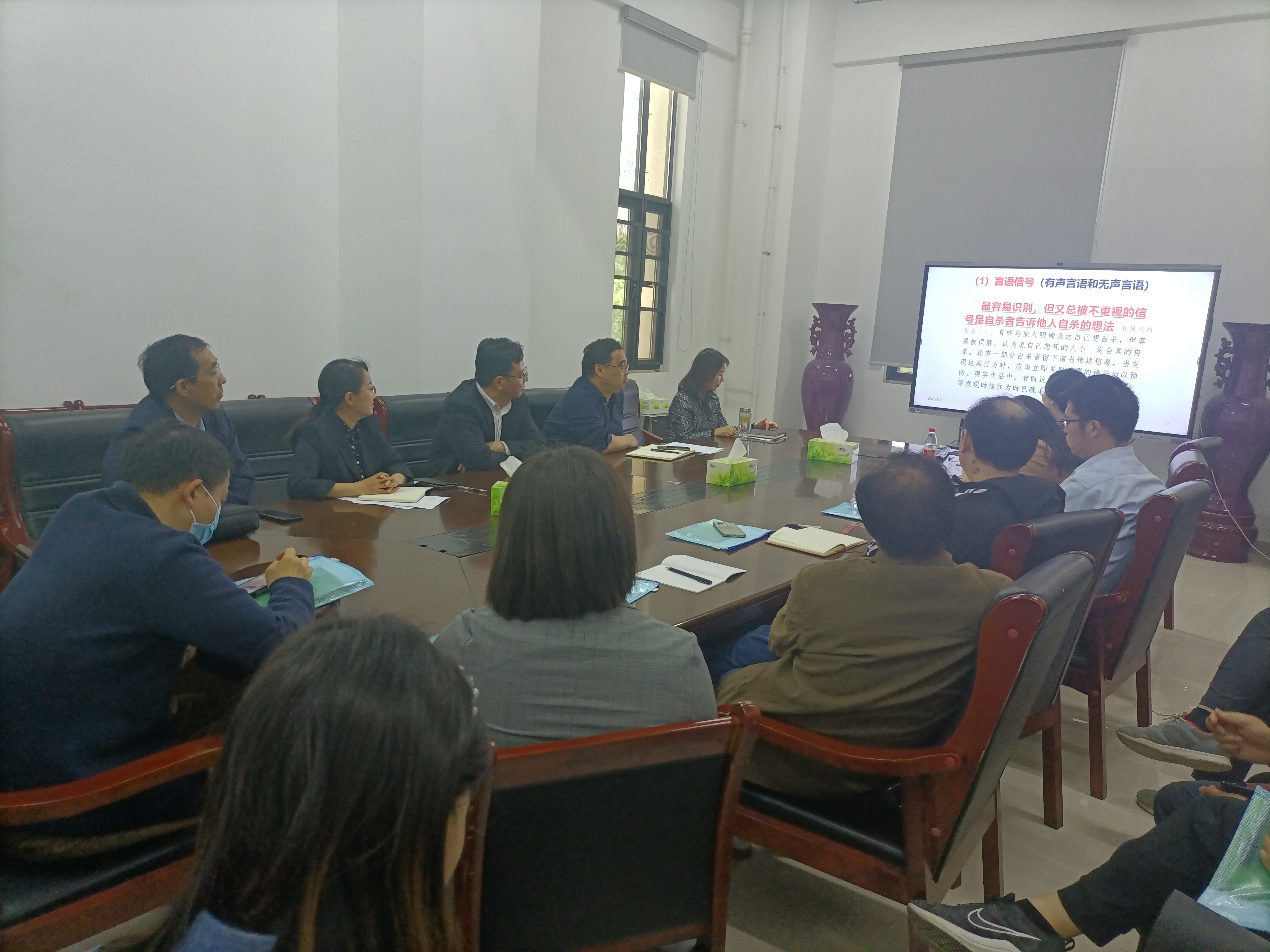 欢乐斗地主下载