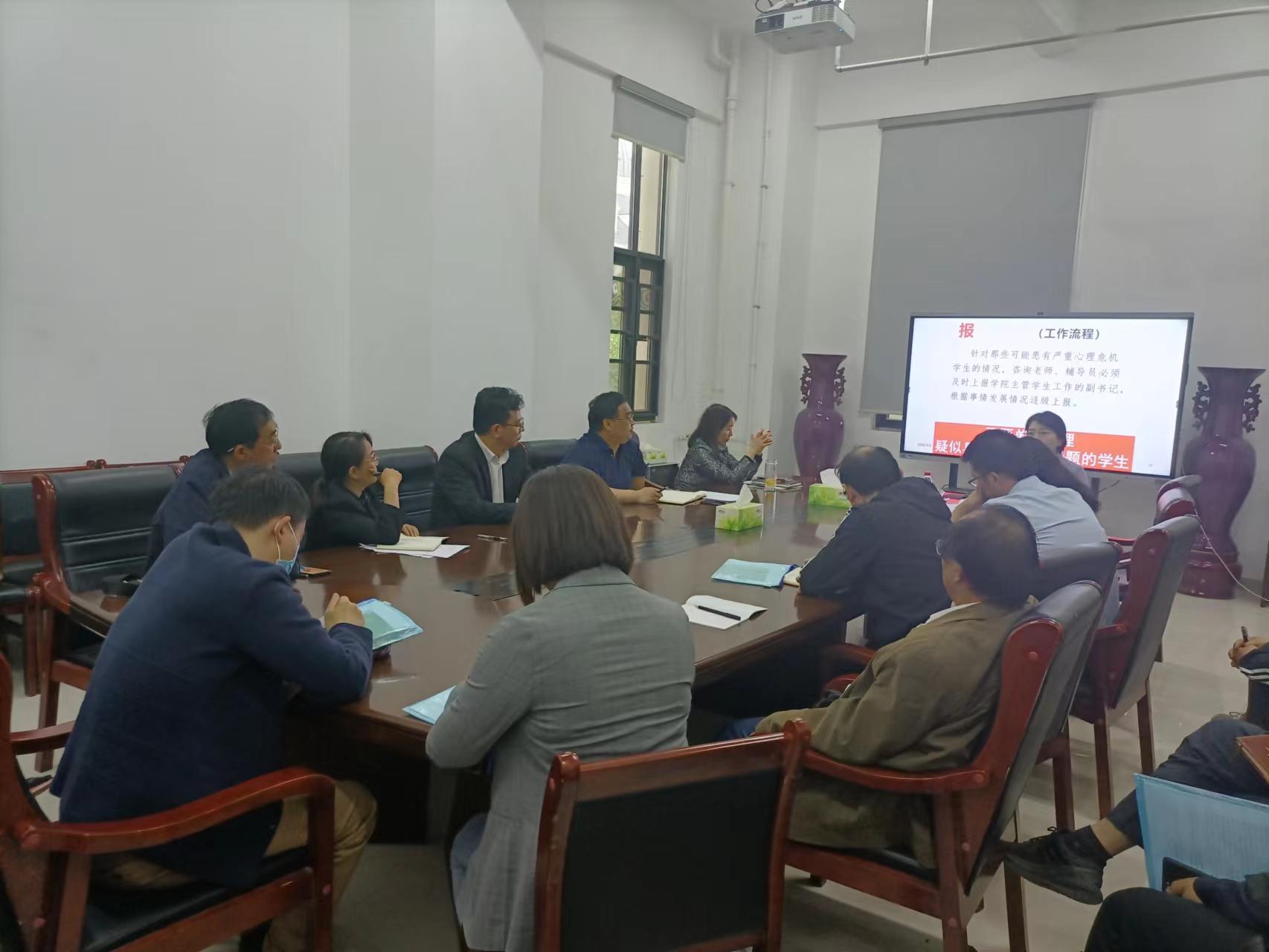 欢乐斗地主下载