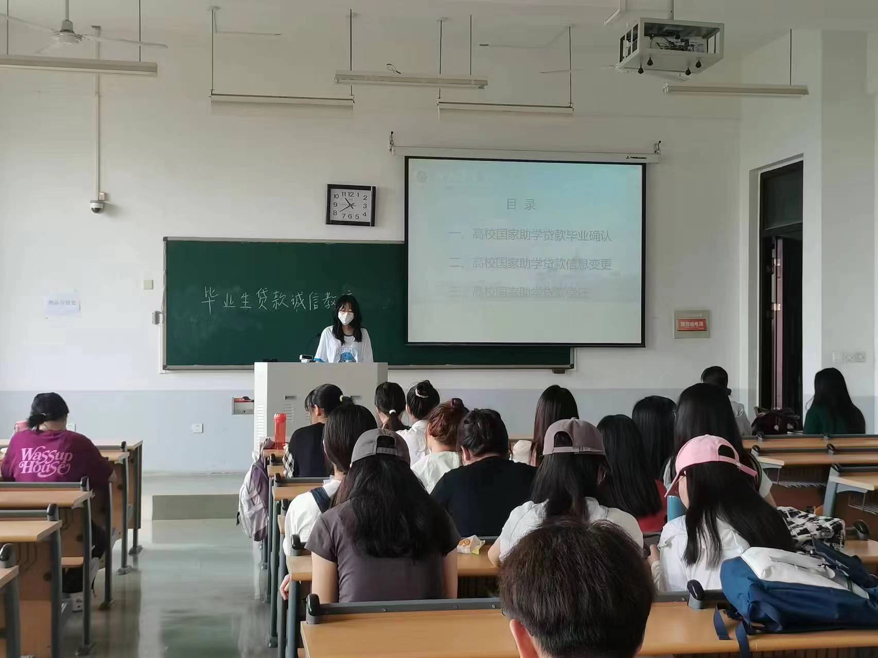 欢乐斗地主下载