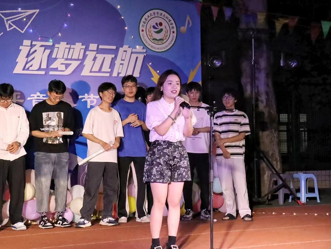 欢乐斗地主下载