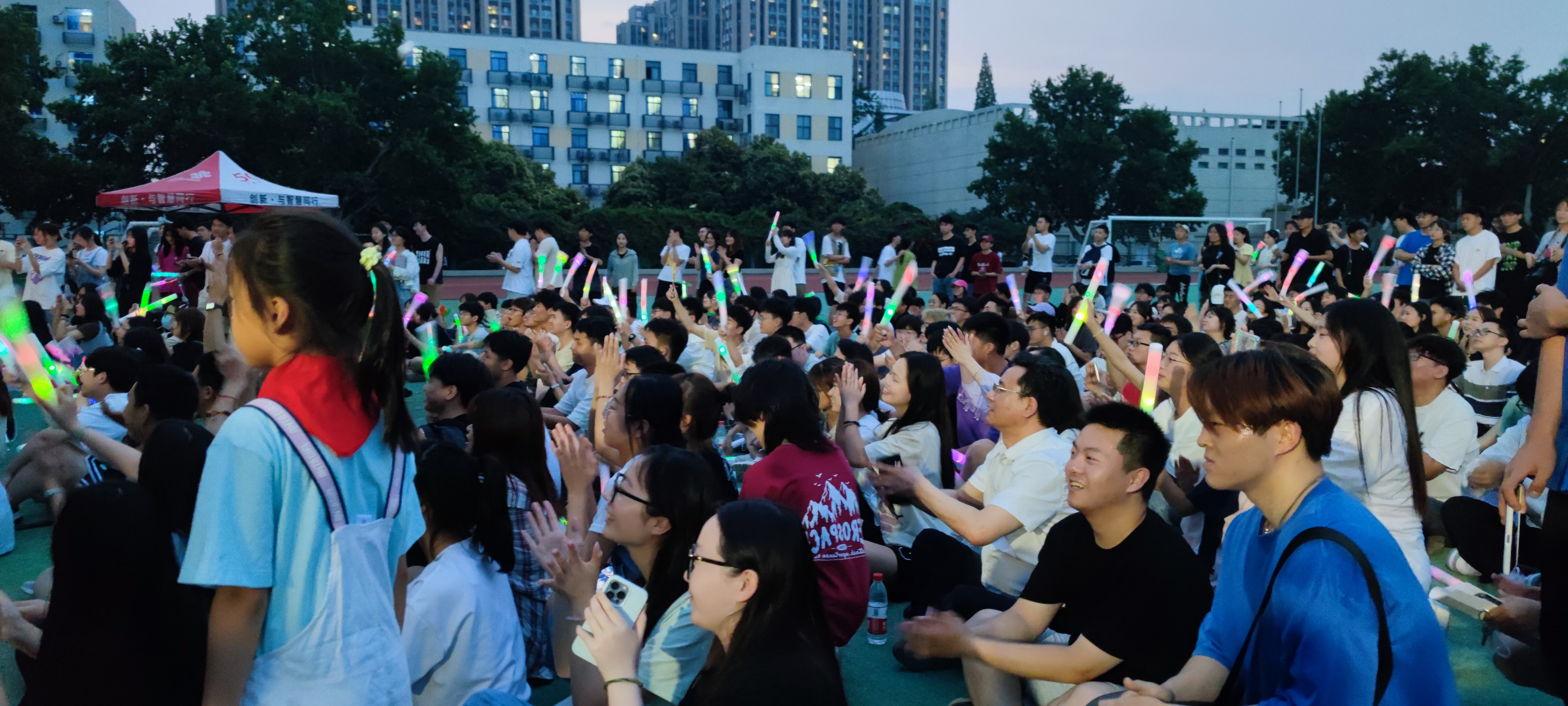 欢乐斗地主下载