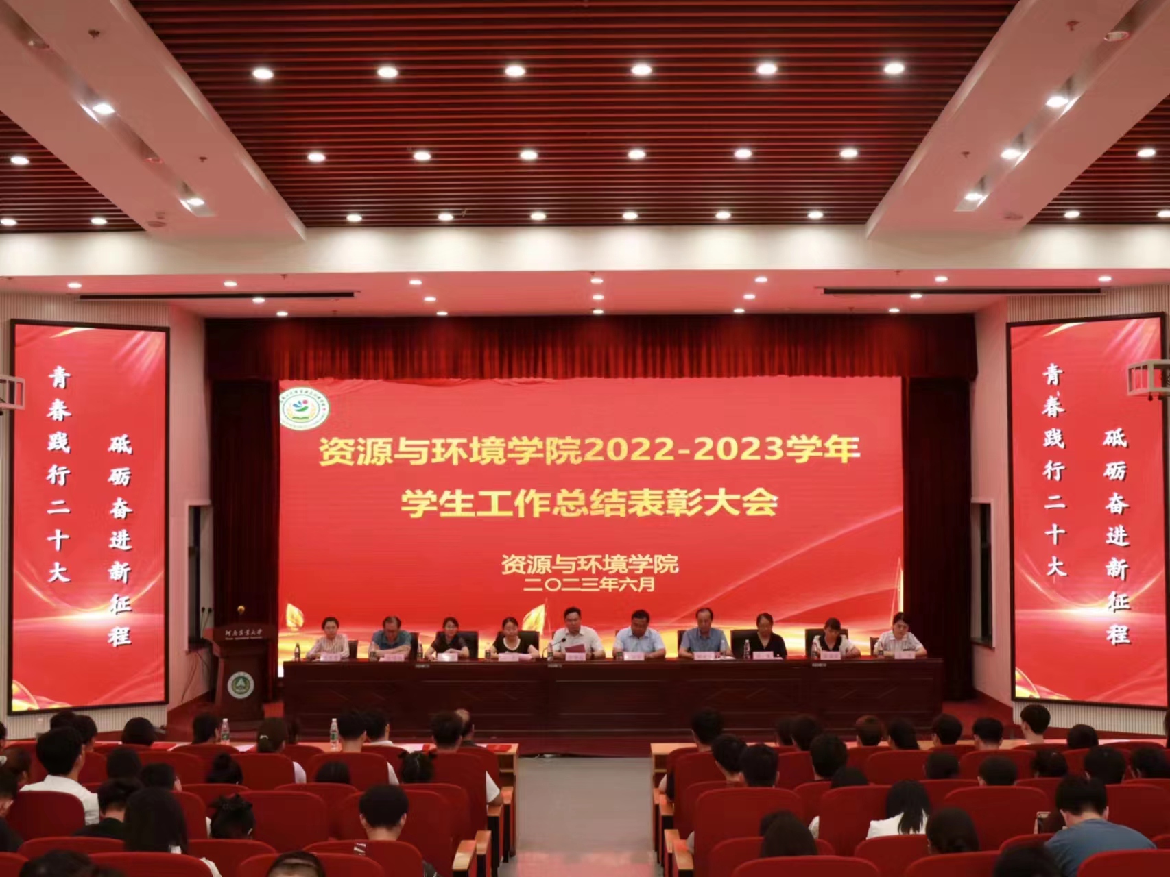 ���ֶ���������