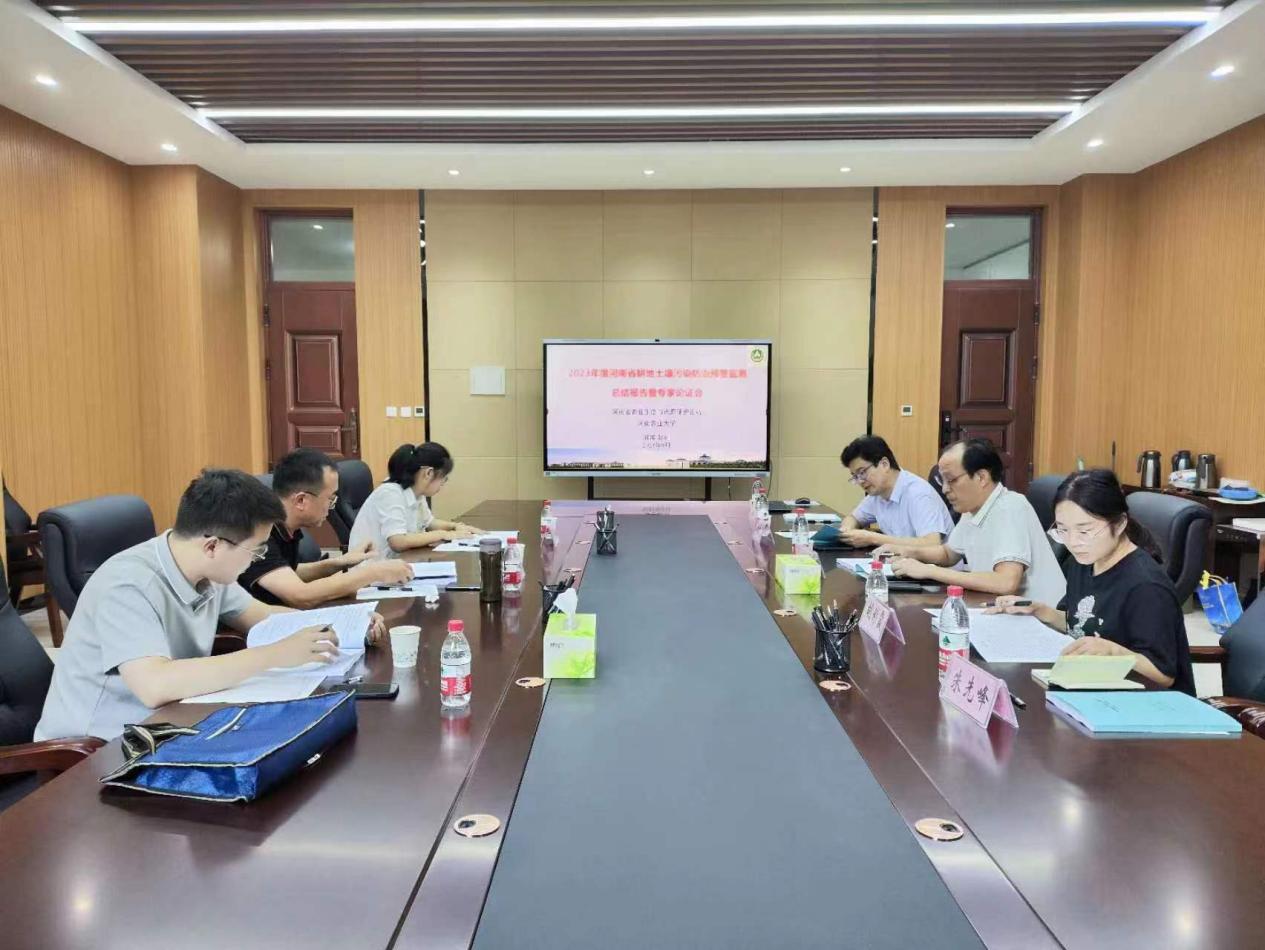 欢乐斗地主下载