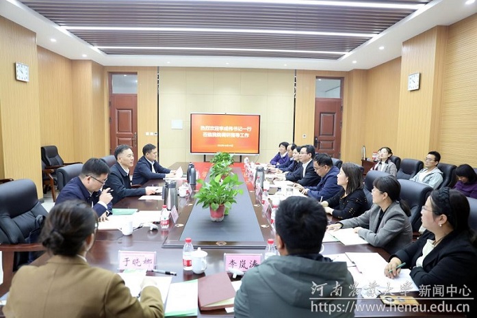 ���ֶ���������