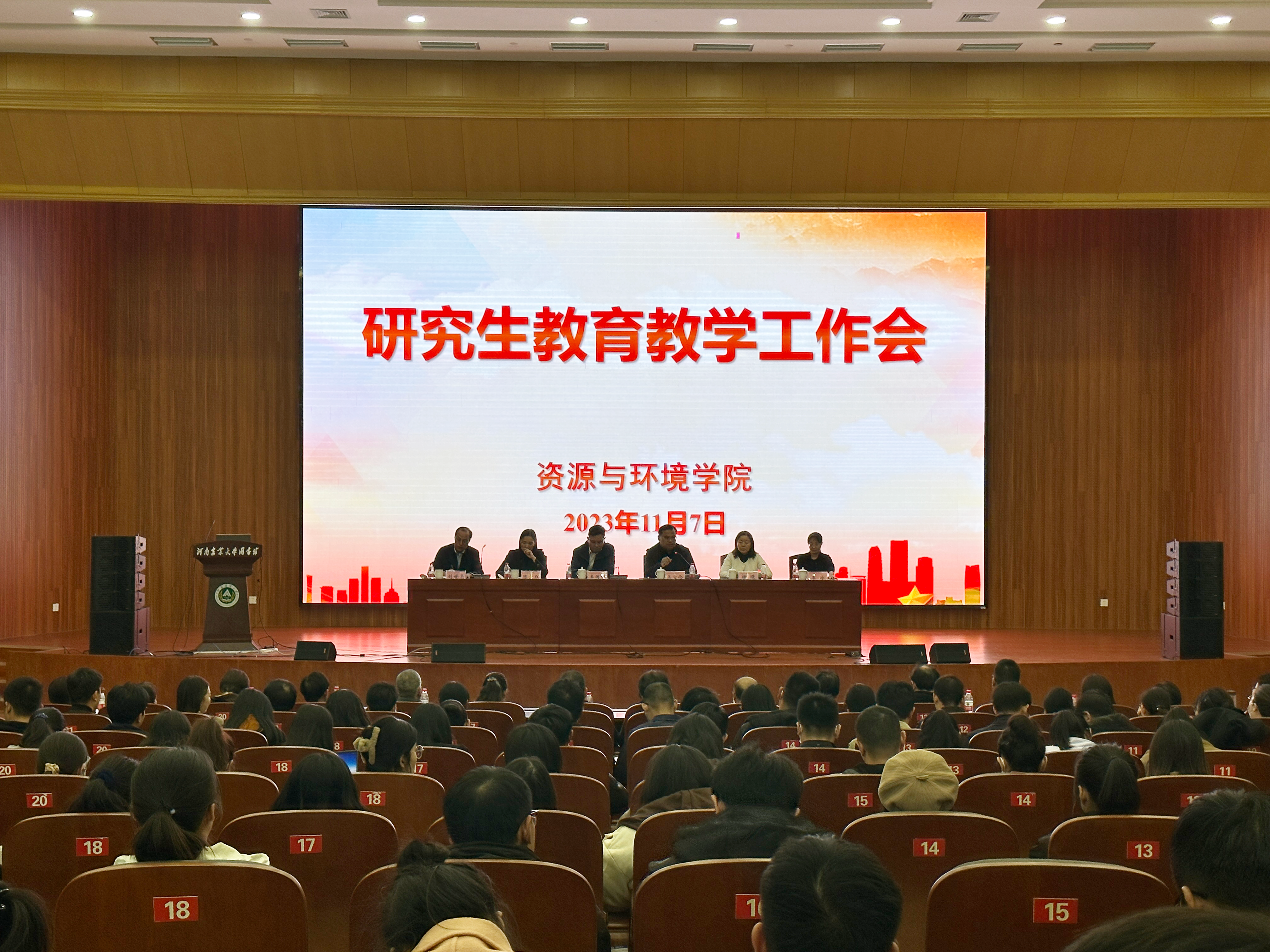 ���ֶ���������