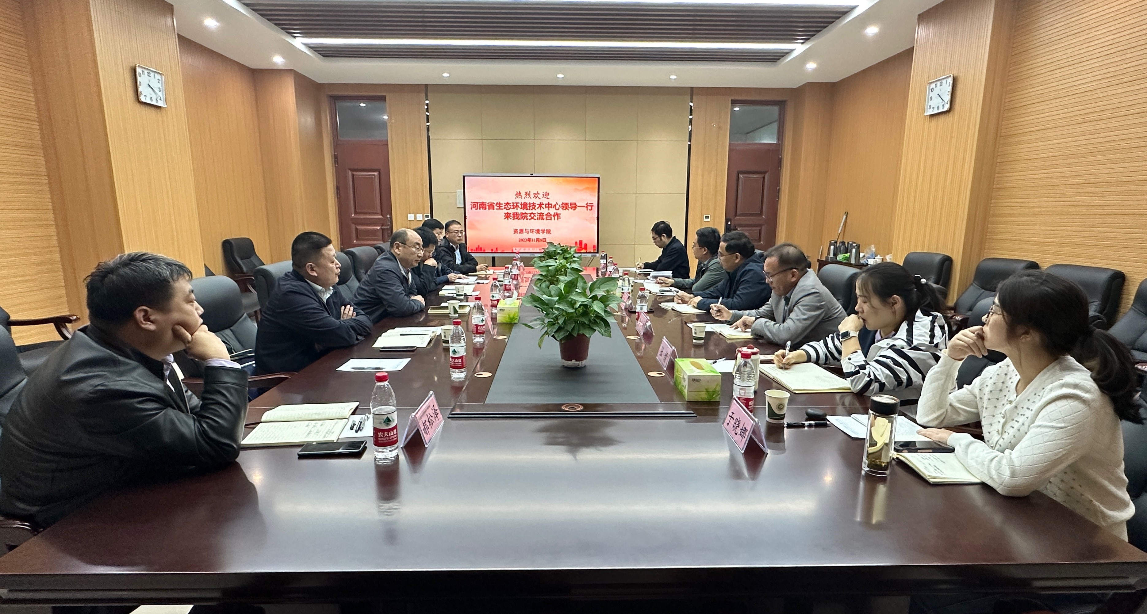 欢乐斗地主下载