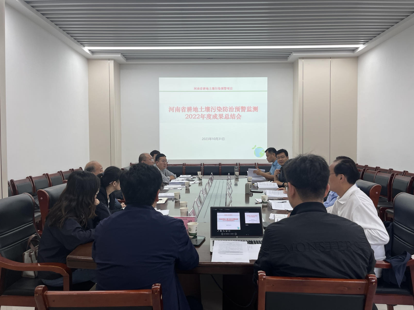 欢乐斗地主下载