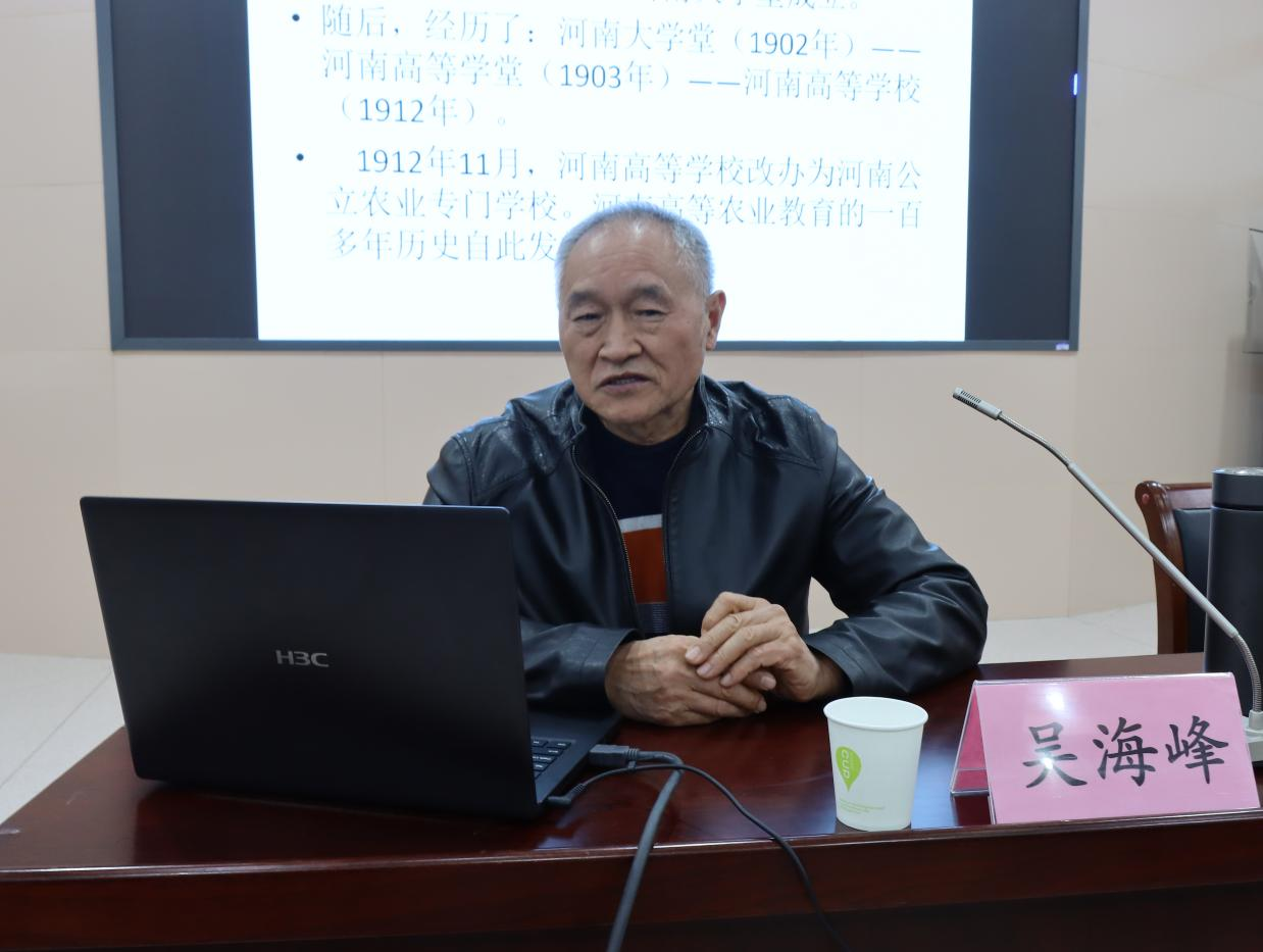 欢乐斗地主下载