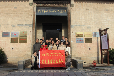 欢乐斗地主下载