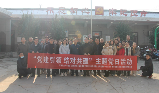 欢乐斗地主下载