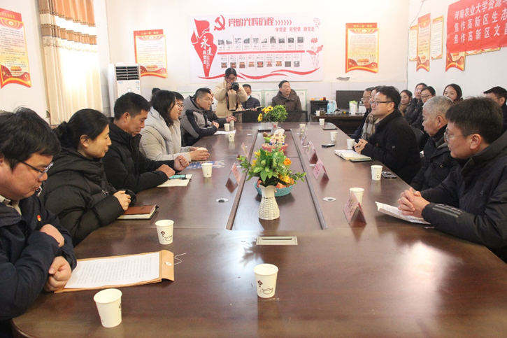 欢乐斗地主下载