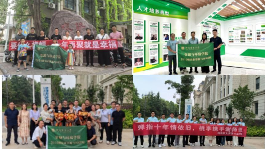 欢乐斗地主下载