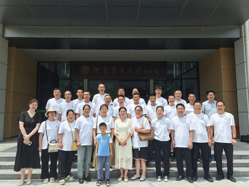 欢乐斗地主下载