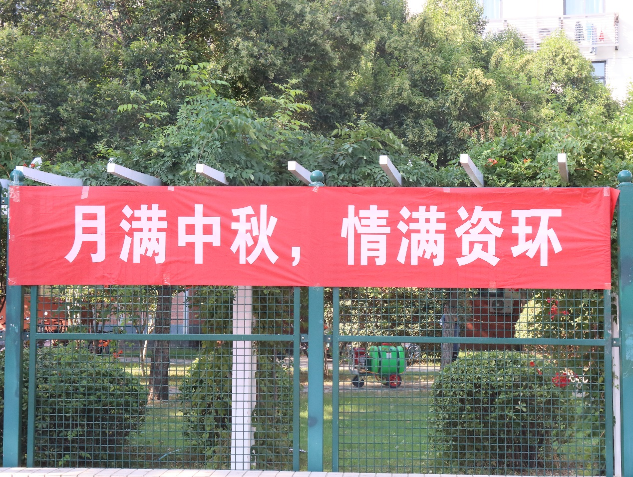 ���ֶ���������