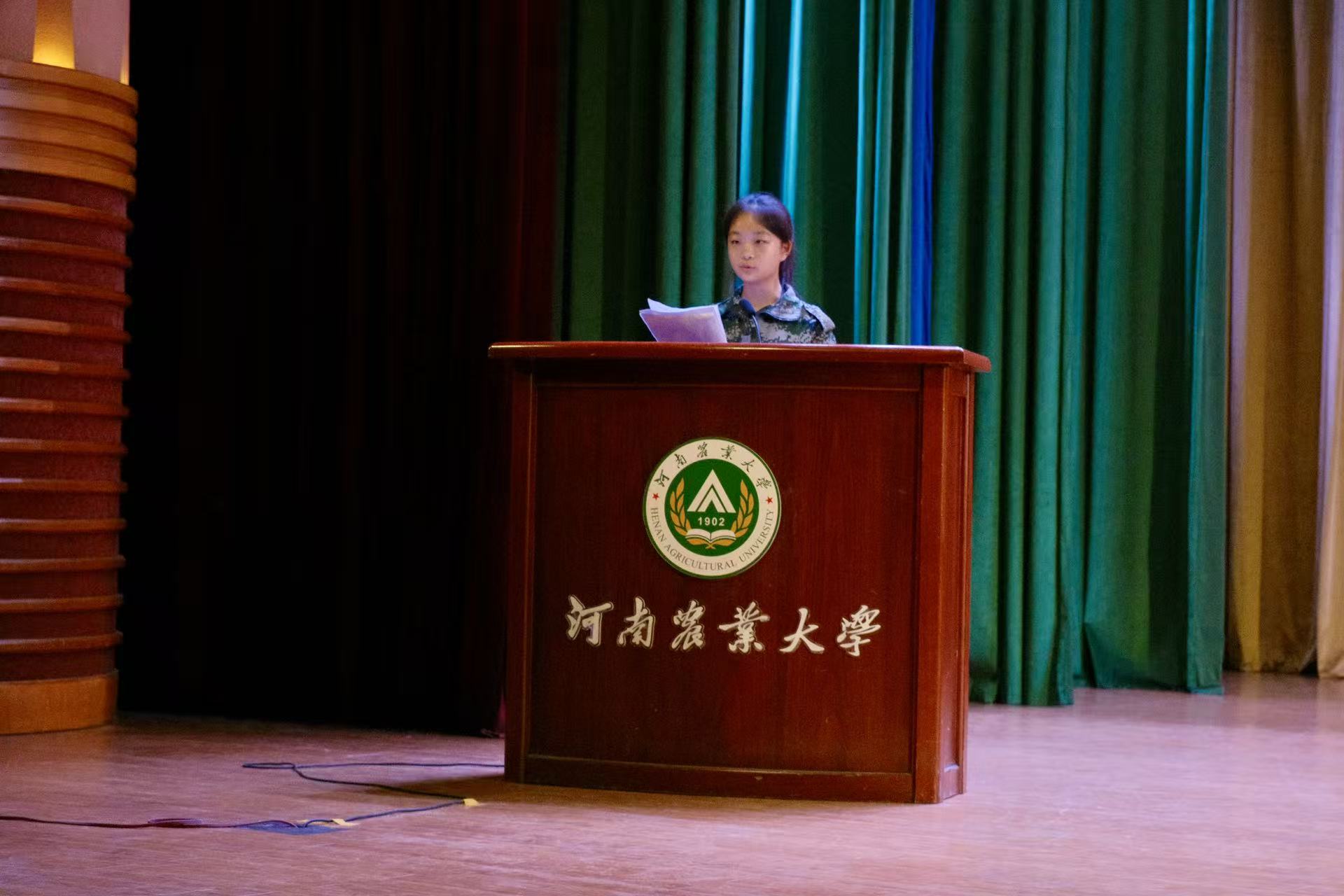 欢乐斗地主下载