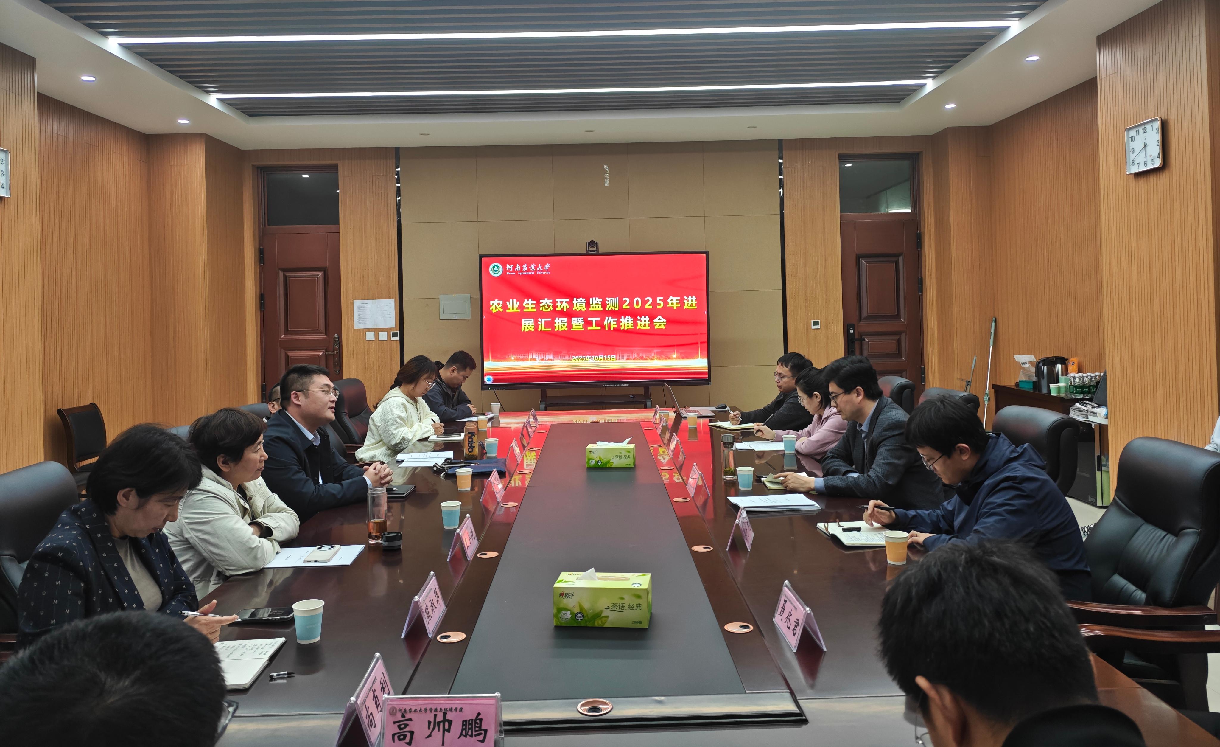 欢乐斗地主下载