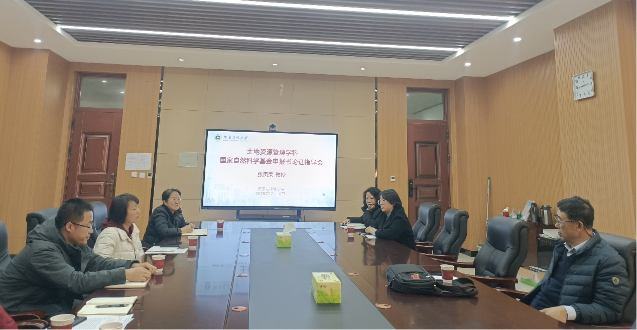 欢乐斗地主下载