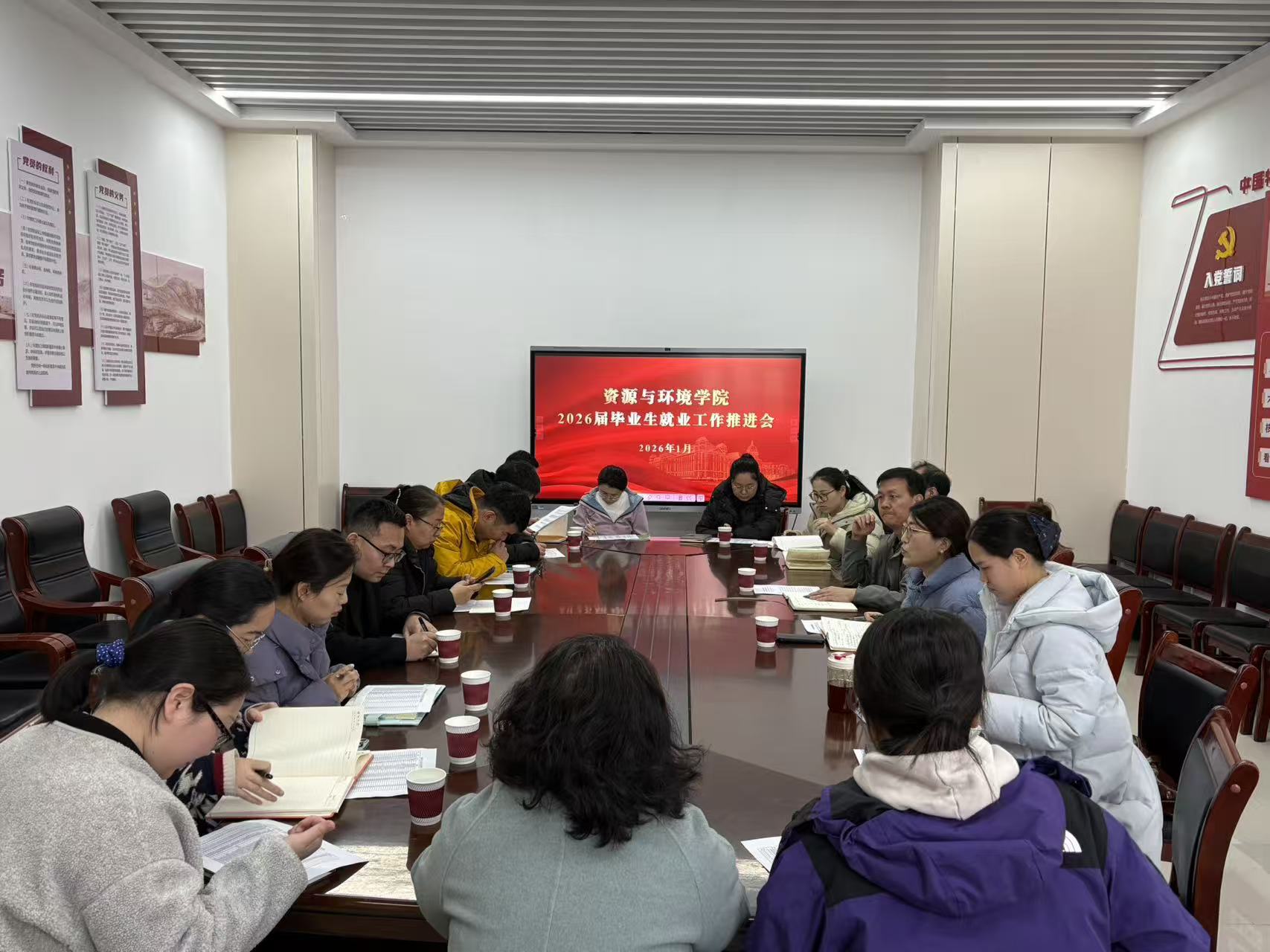 ���ֶ���������