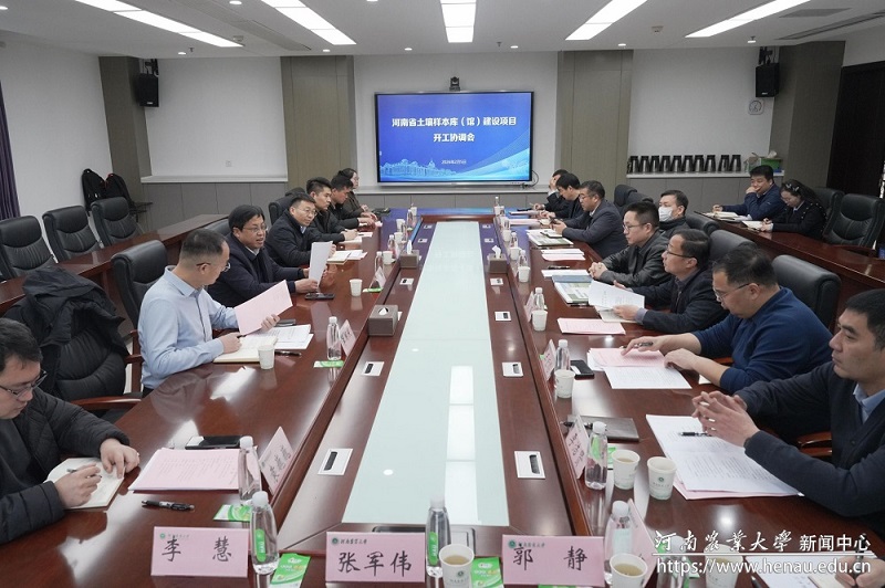 欢乐斗地主下载