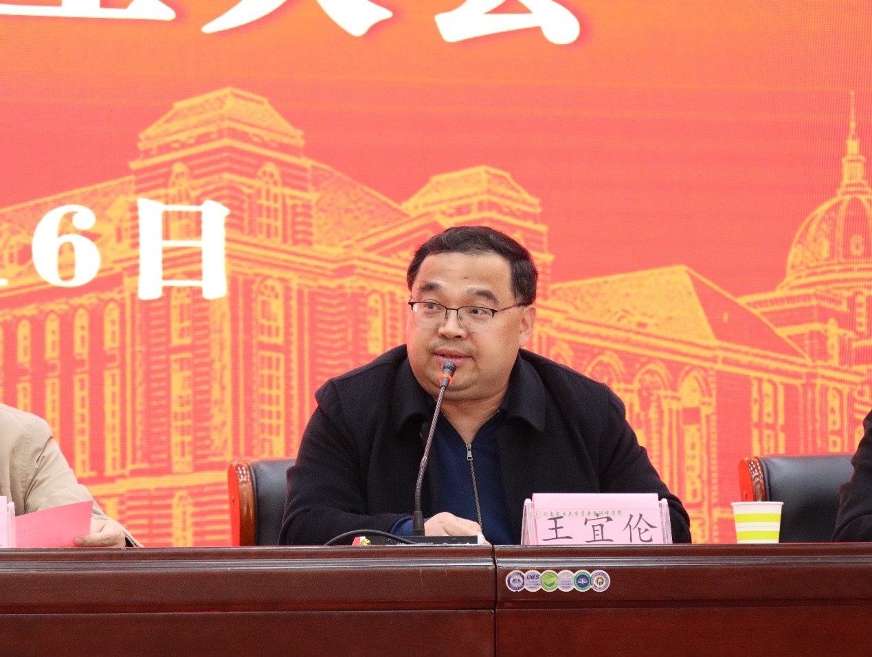 ���ֶ���������