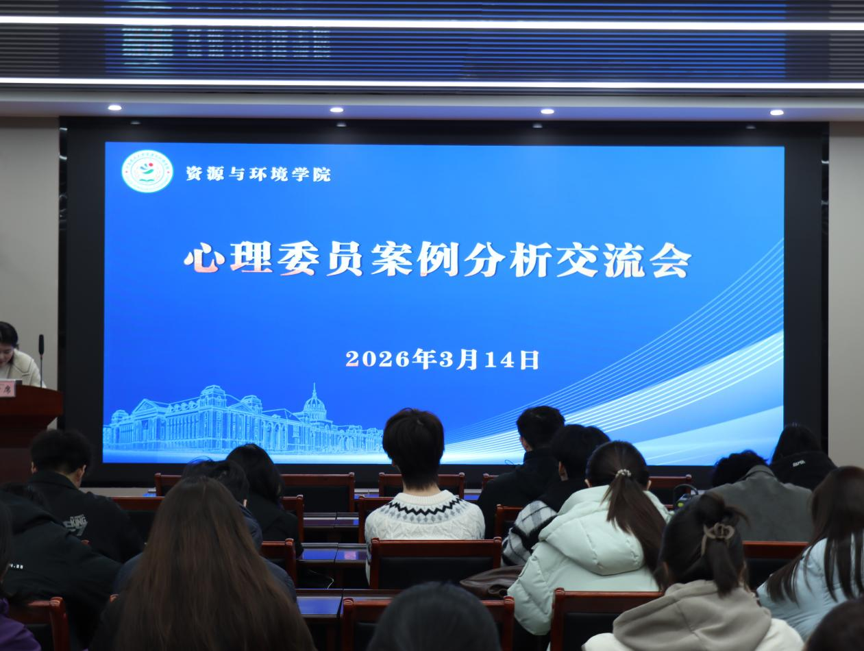 欢乐斗地主下载