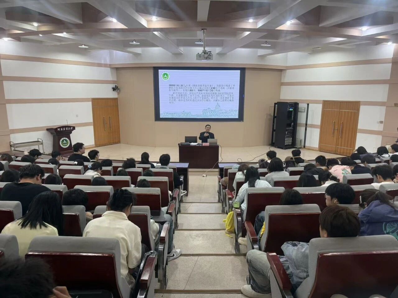 欢乐斗地主下载