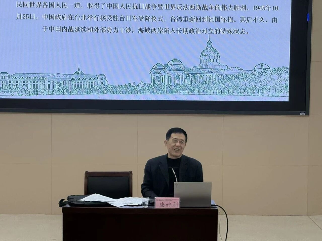 欢乐斗地主下载