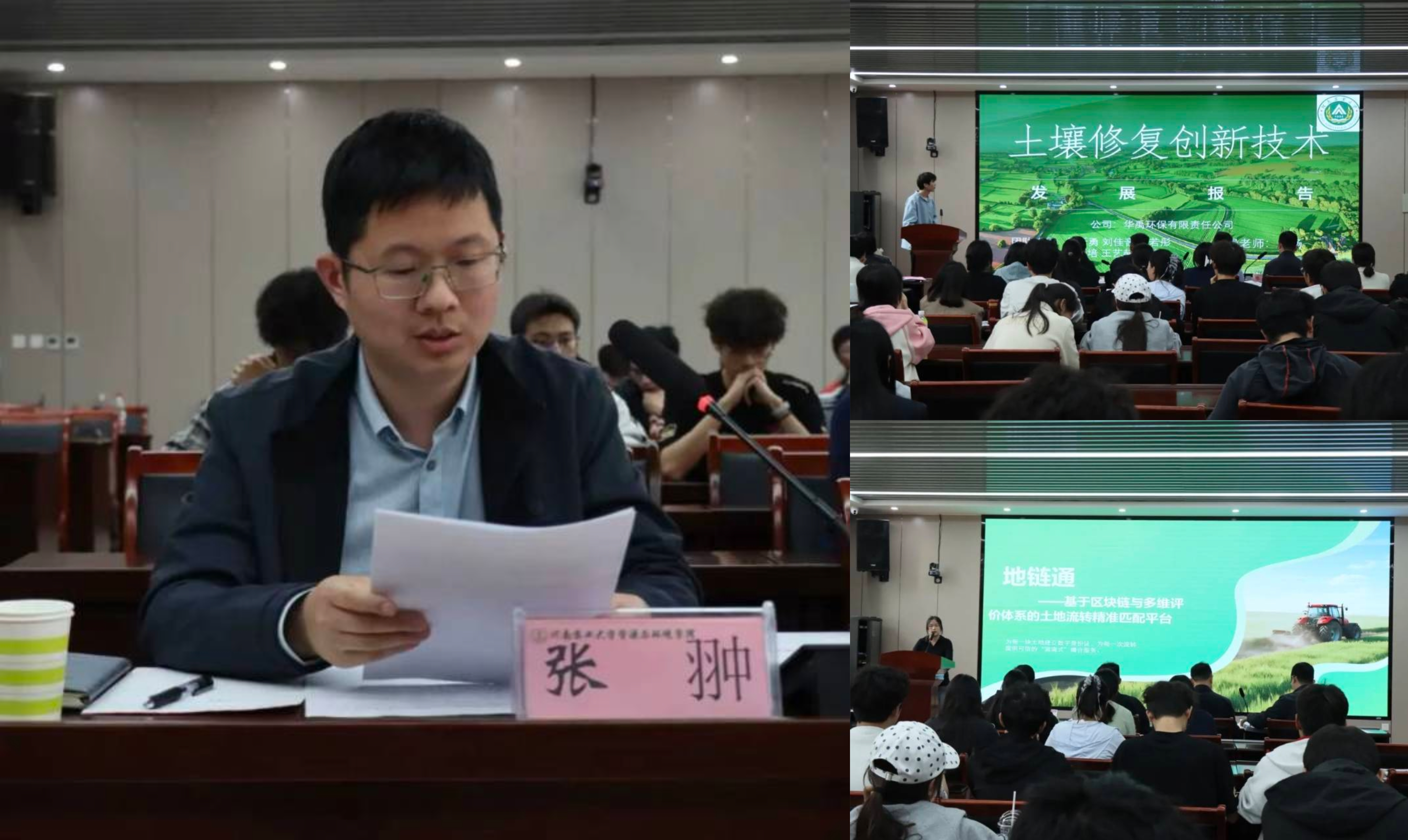 ���ֶ���������