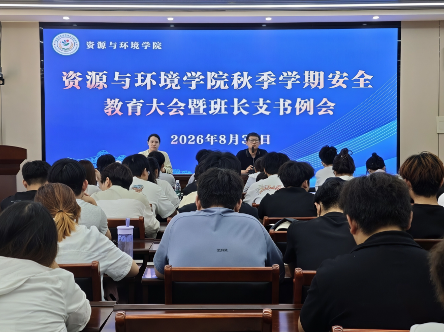 欢乐斗地主下载